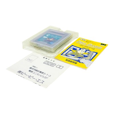 パイプドリーム ゲームボーイソフト / 端子清掃済み 動作確認済み / Pipe Dream Game Boy Game Tested & Working