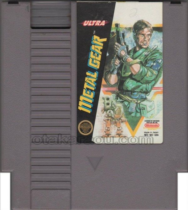 NESソフト 販売 METAL GEAR(メタルギア)