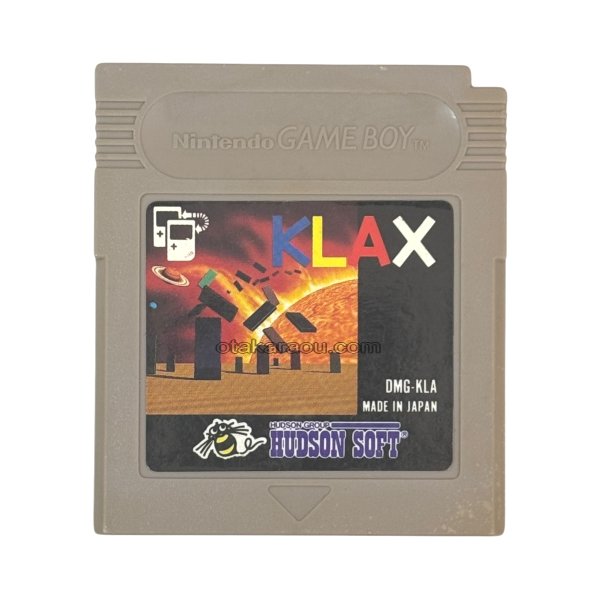 gameboy roms クラックス