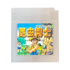 gameboy roms 昆虫博士