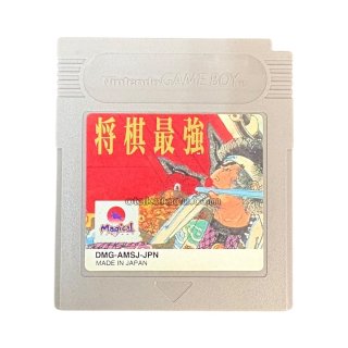 スーパーファミコンソフト 4人将棋・名作スーファミを販売・通販