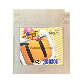 ゲームボーイアドバンス　パックマンコレクション Amazon | パックマンコレクション | ゲームソフト