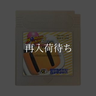 らんま1/2 格劇問答!! ゲームボーイソフト カセットのみ (端子清掃済