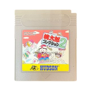 ゲームボーイ ソフト『デッドヒート スクランブル』販売中
