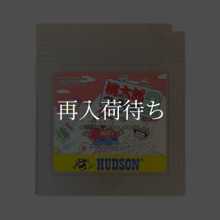 【未使用】ころダイス KORODICE ゲームボーイソフト Yahoo!オークション - ゲームボーイソフト ころダイス