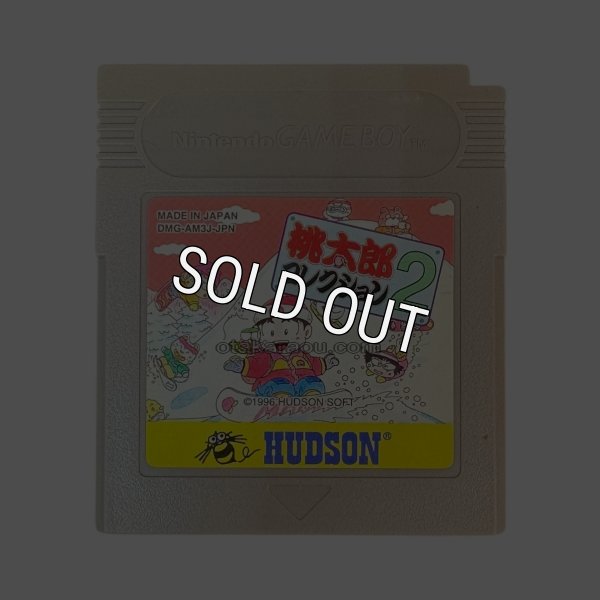 ゲームボーイソフト 販売 桃太郎コレクション2