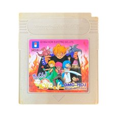 GBソフト ろっくん!もんすたぁ!!