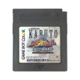 ゲームボーイカラーソフト 中古 メダロット カードロボトル カブトバージョン