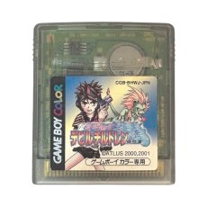 ゲームボーイカラーソフト 名作 真・女神転生デビルチルドレン －白の書