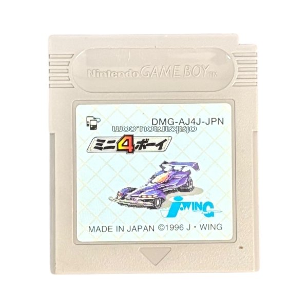 ゲームボーイソフト 販売 ミニ4ボーイ
