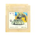 gameboy roms GO!GO!TANK