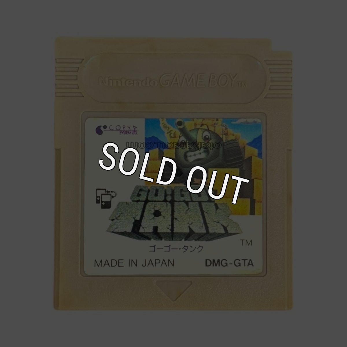 gameboy roms GO!GO!TANK