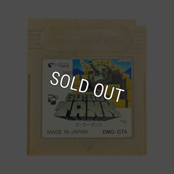 gameboy roms GO!GO!TANK