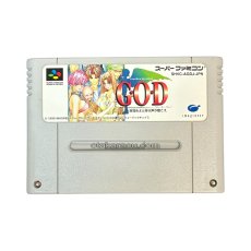 スーパーファミコンソフト  G・O・D 目覚めよと呼ぶ声が聴こえ