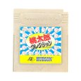 ゲームボーイソフト 販売 桃太郎コレクション