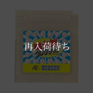 ゲームボーイソフト【初代一覧 ま行】通販｜名作カセットをセーブ電池