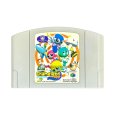 N64ソフト 中古 カメレオンツイスト