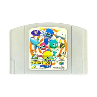 64 大相撲2 64大相撲2｜ニンテンドウ64 (N64)｜ボトムアップ｜レトロゲーム