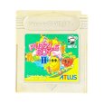ゲームボーイ 電池交換 パズルボーイII
