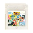 ゲームボーイソフト名作 戦国忍者くん