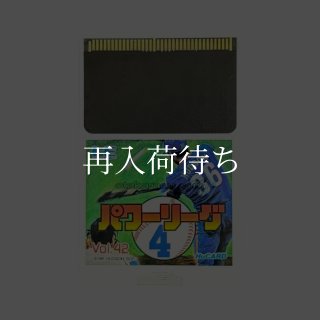 PCエンジン ソフト バトルロードランナー 中古 動作確認済 中古・通販