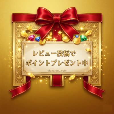 アーバンチャンピオン ファミコンソフト / 口コミ・レビューを見る / Customer Reviews for Urban Champion Famicom Game