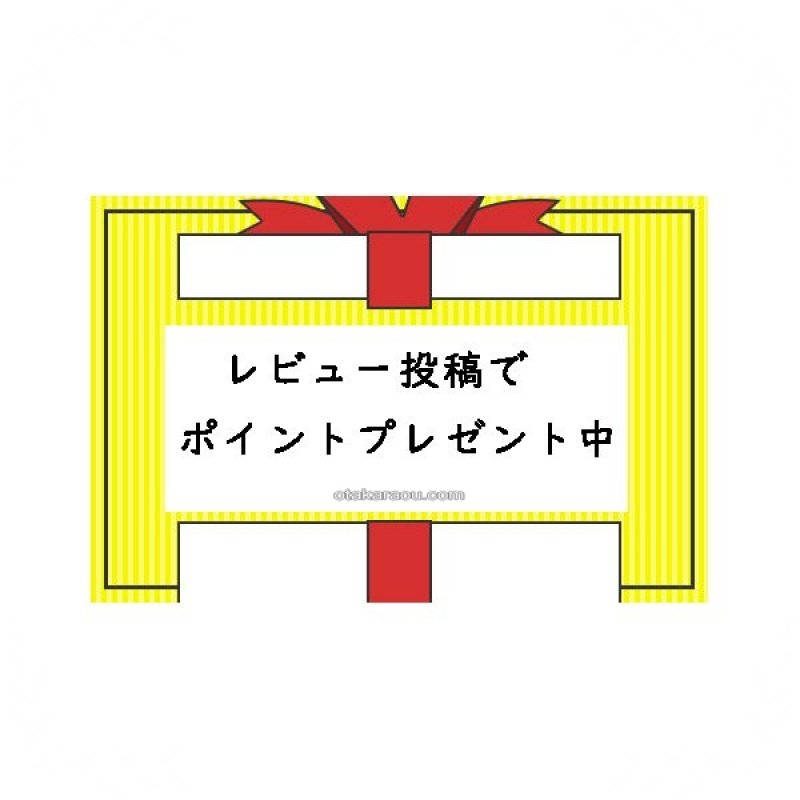 ゲームボーイアドバンス ソフト ドラゴンボールZ 舞空闘劇・中古