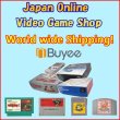 大決戦ボルカニア城　ゲームウォッチ 2025年最新】大決戦ボルカニア城の人気アイテム - メルカリ