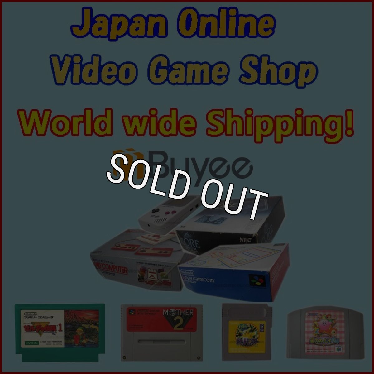 Gaming sales online japan FDS NINTENDO
