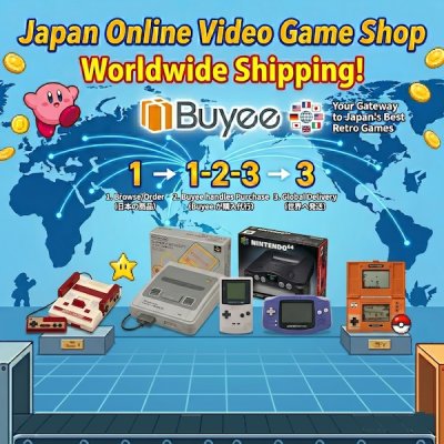 アーバンチャンピオン ファミコンソフト / 日本から世界中へお届け / Worldwide Shipping: Urban Champion Famicom Game from Japan