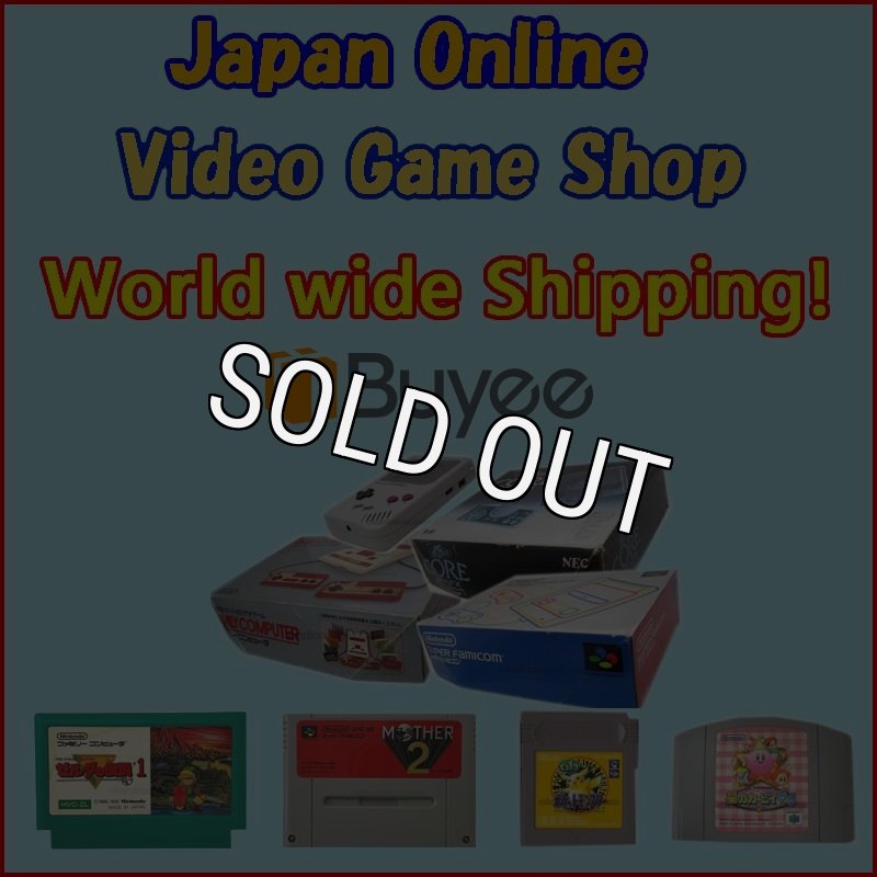 NINTENDO 64 - NINTENDO 64 メモリー拡張パック [N64] Amazon | Nintendo 64 Expansion Pak (輸入版) | ニンテンドウ64