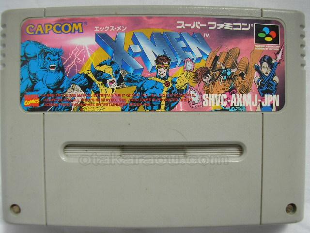X－MEN エックスメン
