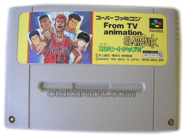 希少！新品！『スーパースラムダンク』　スーパーファミコン Amazon | スーパースラムダンク | ゲームソフト