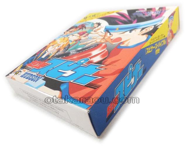 ゲームボーイ ソフト 超速スピナー レトロゲームを通販販売 買取 ファミコンショップお宝王