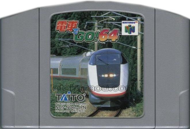 Retoro Game online Shop -japan store Ninetndo64_GO by train! 64 DenSHA DE  GO・【Famicom shop Otakaraou.com Ninetndo64】