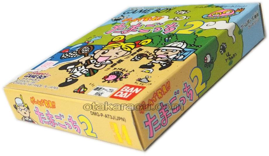 一番人気物 ゲームで発見!!たまごっち2