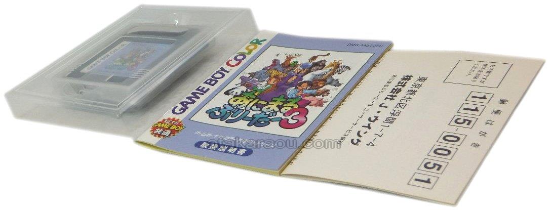 ゲームボーイカラー ソフト あにまるぶりーだー3 名作 中古ゲームを通販販売 買取 ファミコンショップお宝王 ゲームボーイカラー ソフト あにまるぶりーだー3 名作 中古ゲームを通販販売 買取 ファミコンショップお宝王