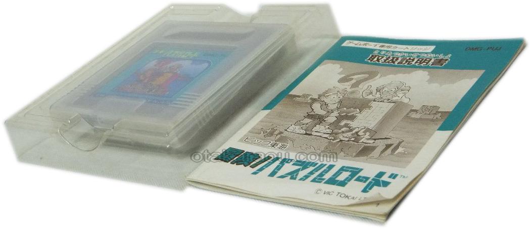 ゲームボーイソフト 冒険 パズルロード 中古 名作を通販 販売 電池交換 ファミコンショップお宝王