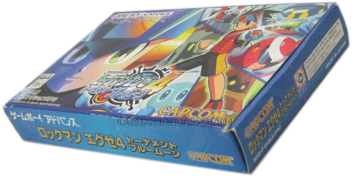 ゲームボーイアドバンス ソフト ロックマンエグゼ4 トーナメント ブルームーン 中古 名作ゲームを通販 販売 電池交換 ファミコンショップお宝王