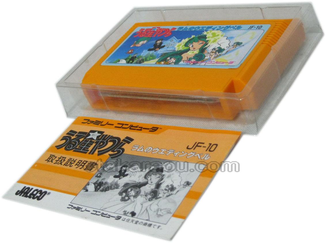 ファミコンソフト販売 うる星やつら ラムのウエディングベル 販売 ゲーム買取 ファミコンショップお宝王
