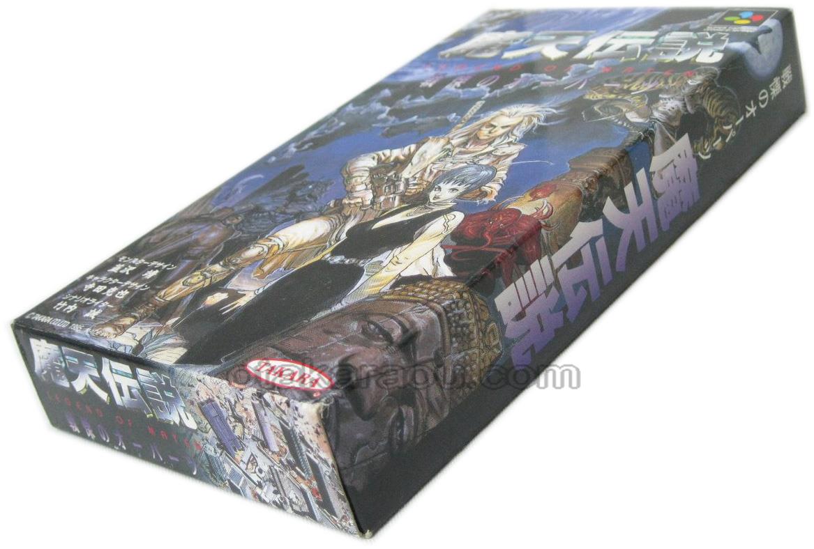 スーパーファミコンソフト 魔天伝説 戦慄のオーパーツ 通販 販売 買取なら ファミコンショップお宝王