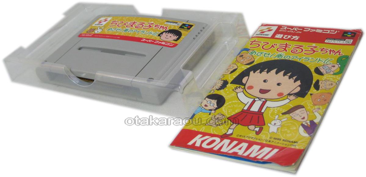 スーパーファミコンソフト ちびまる子ちゃん はりきり365日 の巻 名作スーファミを販売 買取なら ファミコンショップお宝王
