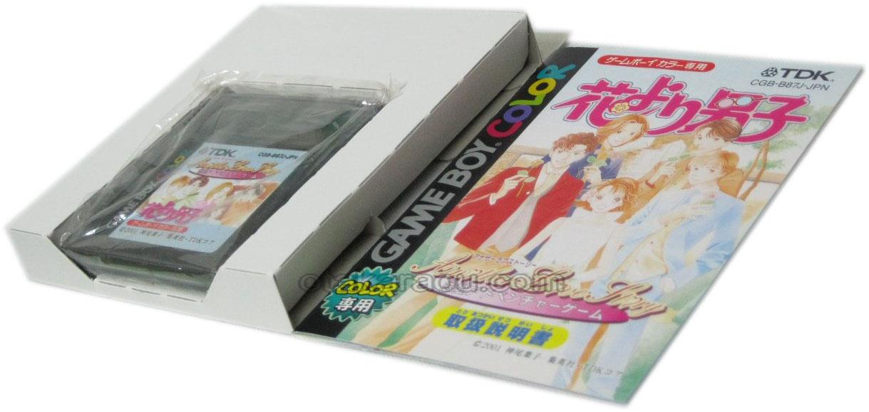 ゲームボーイカラー ソフト 花より男子 Another Love Story 名作 中古ゲームを通販販売 買取 ファミコンショップお宝王 ゲームボーイカラー ソフト 花より男子 Another Love Story 名作 中古ゲームを通販販売 買取 ファミコンショップお宝王
