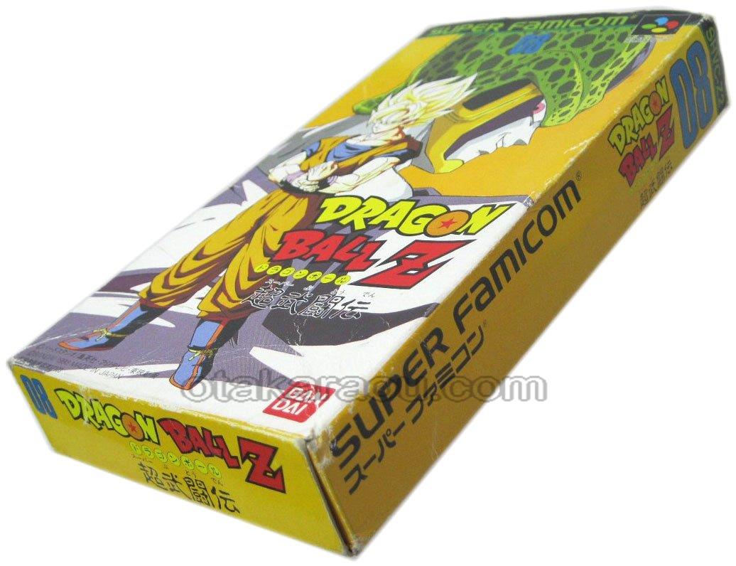 スーパーファミコンソフト ドラゴンボールz 超武闘伝 名作スーファミを販売 買取なら ファミコンショップお宝王 スーパーファミコンソフト ドラゴンボールz 超武闘伝 名作スーファミを販売 買取なら ファミコンショップお宝王