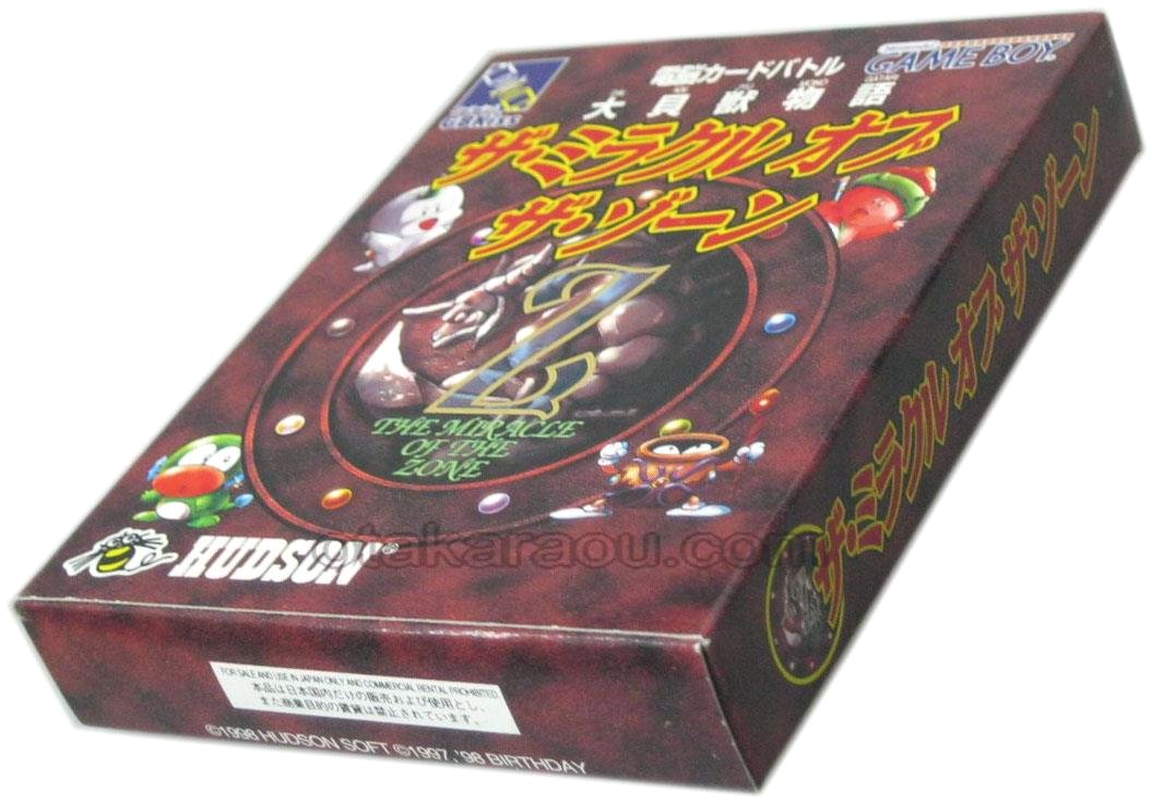 ゲームボーイソフト 大貝獣物語 ザ ミラクル オブ ザ ゾーン レトロゲームを通販販売 買取 ファミコンショップお宝王 ゲームボーイソフト 大貝獣物語 ザ ミラクル オブ ザ ゾーン レトロゲームを通販販売 買取 ファミコンショップお宝王