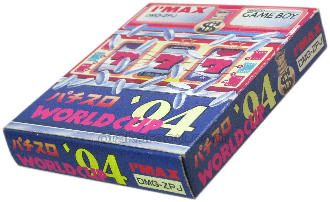 ゲームボーイソフト パチスロワールドカップ 94 名作ゲームを販売 通販 買取 ファミコンショップお宝王 ゲームボーイソフト パチスロワールドカップ 94 名作ゲームを販売 通販 買取 ファミコンショップお宝王