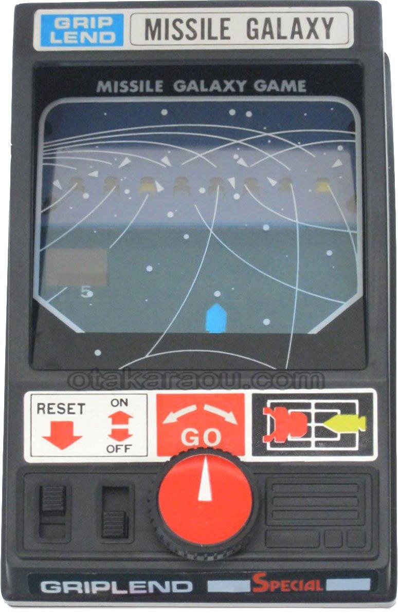 ミサイルギャラクシー ゲームウォッチ 販売 買取 任天堂 Gamewatch なら ゲームウォッチ販売お宝王 ミサイルギャラクシー ゲームウォッチ 販売 買取 任天堂 Gamewatch なら ゲームウォッチ販売お宝王
