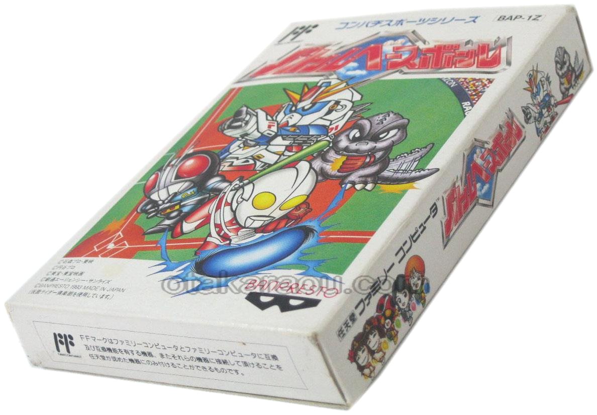 ファミコンソフト バトルベースボール を通販販売 ファミコンショップお宝王 ファミコンソフト バトルベースボール を通販販売 ファミコンショップお宝王