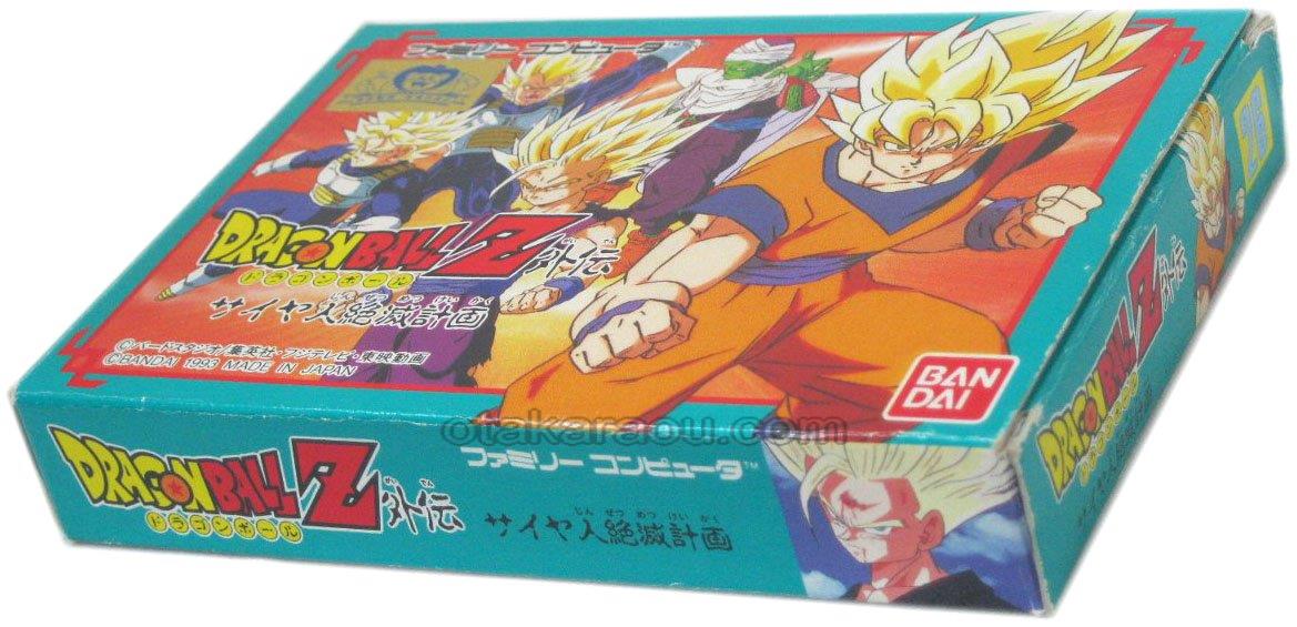 ファミコンソフト ドラゴンボールz外伝 を通販 販売 ファミコンショップお宝王