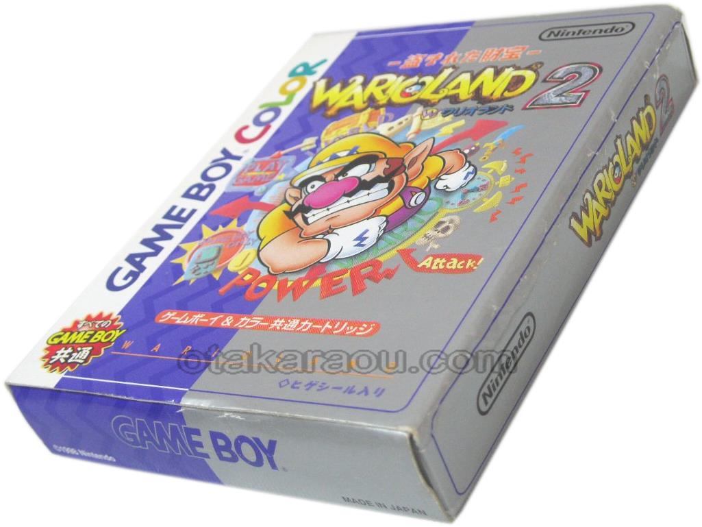 ゲームボーイカラー ソフト ワリオランド2 盗まれた財宝 名作 中古ゲームを通販販売 買取 ファミコンショップお宝王 ゲームボーイカラー ソフト ワリオランド2 盗まれた財宝 名作 中古ゲームを通販販売 買取 ファミコンショップお宝王